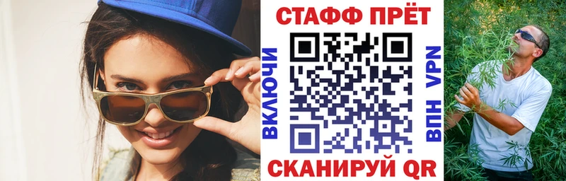 Как найти наркотики Белорецк АМФЕТАМИН  МЕФ  Cocaine  mega онион  ГАШИШ  Канабис  A-PVP 