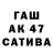 АМФЕТАМИН Premium kamilka 13