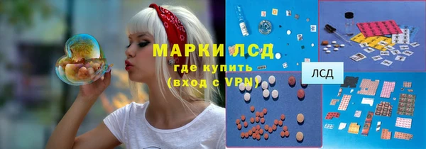 альфа пвп Алексеевка