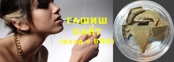 круглые Ахтубинск