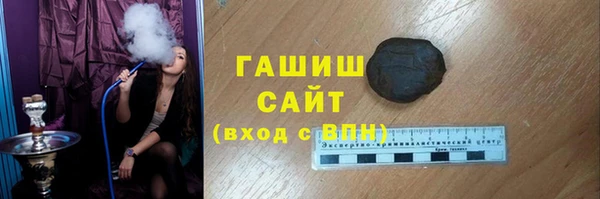 сатива Алзамай