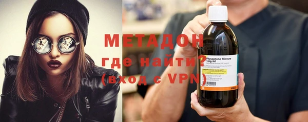 сатива Алзамай