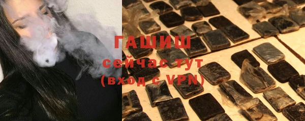 ПСИЛОЦИБИНОВЫЕ ГРИБЫ Алексин