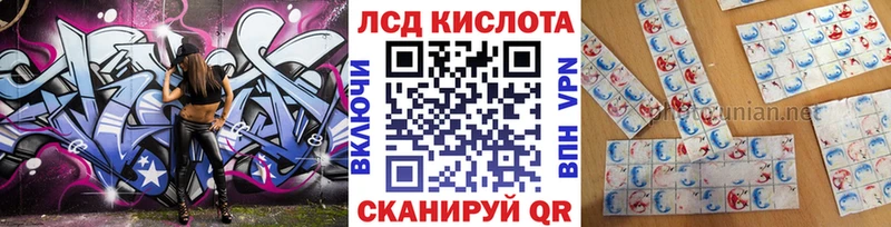 Марки N-bome 1500мкг  Белорецк 